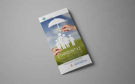 Novartis
