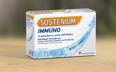 Sustenium Immuno + Sustenium Immuno Junior