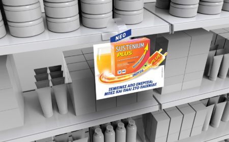 Sustenium Plus