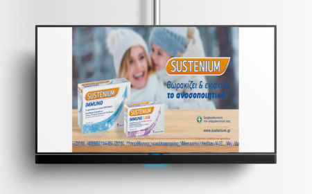 Sustenium Immuno