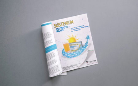 Sustenium Μαγνήσιο και Κάλιο